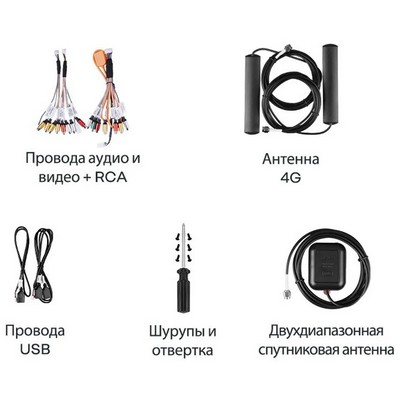 Планшет teyes cc4 pro 8/128 12.3" 2K