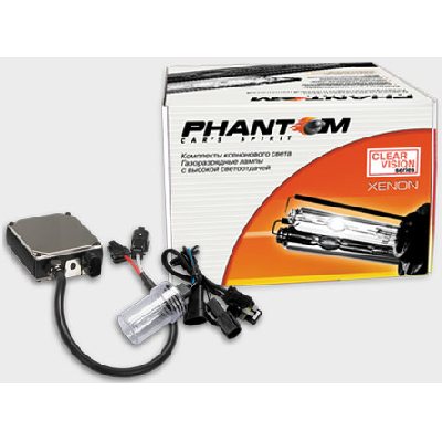  Ксенон Phantom ClearVision H3