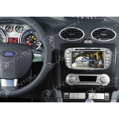 Phantom DVM 8500G iS